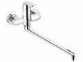 Смеситель для ванны GROHE Eurosmart Cosmopolitan, длинный излив, хром (32847000)