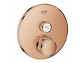 Термостат GROHE Grohtherm SmartControl для встраиваемого монтажа на 1 выход, внешняя часть, теплый закат (29118DA0)