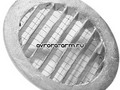 Круглая воздухозаборная решетка IGC