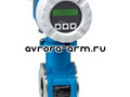 Proline Promag 10D Электромагнитный расходомер