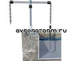 Flexdip CYH112 Модульный держатель