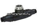 Арматура для измерения мутности Flowfit CUA252