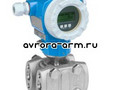 Дифференциальное давление Deltabar PMD75<br>