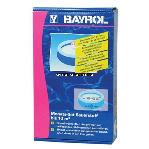 Bayrol Soft&Easy