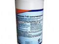 Кемохлор Т-65 гранулированный (Гранухлор) (1 кг)