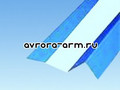Аксессуары для пленки ПВХ