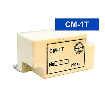 Сигнализатор мембранный CM-1Т