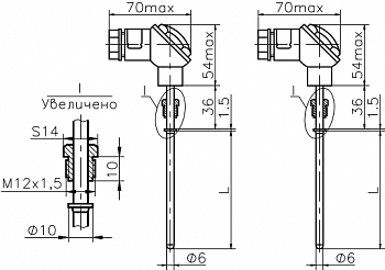 Комплекты термопреобразователей платиновых технических разностных КТПТР‑05