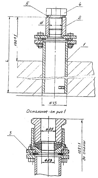 Труба закладная  с бобышкой или сальником для установки в кирпичной или бетонной стене по ЗК4-1-12-95, ЗК4-1-13-95
