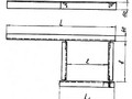 Кронштейны серии КО, ТК4-3706-92