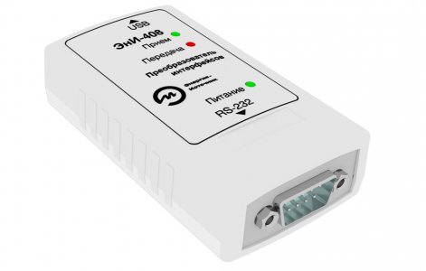 Преобразователь интерфейсов ЭнИ-408 (USB - RS-232)