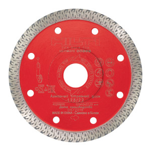Отрезной алмазный диск DC-D SPX 125 для твердой плитки
