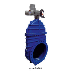 Задвижки для питьевого водоснабжения Jafar с обрезиненным клином с электроприводом DN700-DN1200 тип 2902/2911