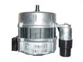 Двигатель Weishaupt ECK02/H-2/1 230В 50Гц WG5 40В