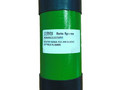 Статор ROTO RDAA5112221RR