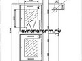 ШПК-320Н красный открытый