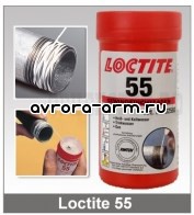 Герметизирующая нить Loctite 55