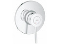 Смеситель для душа GROHE BauClassic (внешняя и встраиваемая части), хром (29048000)