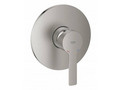 Смеситель однорычажный для душа GROHE Lineare New, круглая розетка, суперсталь (24063DC1)