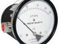 Взрывозащищённые дифманометры ДП от 7,5 кПа - 1ExdIICT4