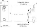 Данные для крепления панельных отопительных приборов RADIK высотой в 200 мм