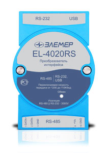ЭЛЕМЕР-EL-4020RS — преобразователь интерфейса