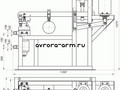 586-20-ЭМФ-04
