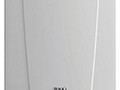 Газовый котел Baxi LUNA PLATINUM+ 1,18 конденсационный