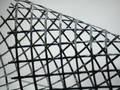 Геосетка полиэфирная «Геофлакс ®»