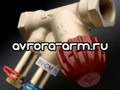 TBV-CM балансировочный регулирующий вентиль