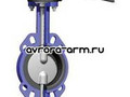 Т-0910/Т-0920 Затвор дисковый поворотный с гладкими проушинами