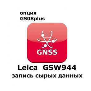 Leica GSW944