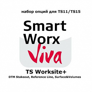 Leica SmartWorx Viva TS Worksite плюс