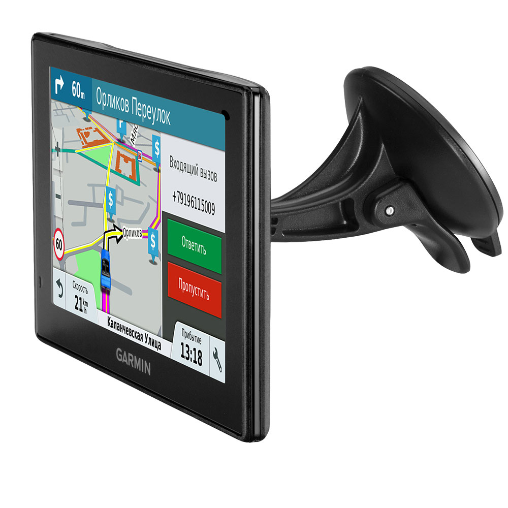 Навигатор Garmin DriveSmart 51 RUS LMT | Аврора ООО