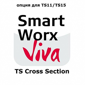 Leica SmartWorx Viva TS Cross Section