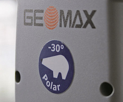 Опция GeoMax Polar для Zoom 25 серии (at -30°)