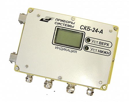 СКБ-24-А блок питания и преобразования сигналов