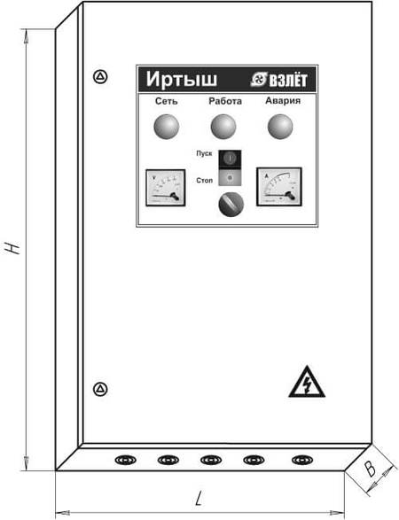 Шу 31