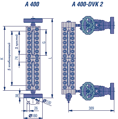 Рефлексионный указатель уровня - КЛИНГЕР A400   A400-DVK2