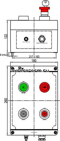 ПКИЕ-П53, ПКИЕ-П54