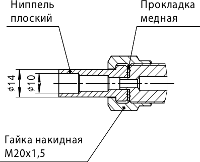 Ниппель с накидной гайкой м20х1 5. Ниппель с накидной гайкой м20х1.5 чертеж. Ниппель плоский с накидной гайкой м20х1.5. Ниппель 3-05-1 с гайкой м20х1.5. Ниппель под гайку м20х1.5 чертеж.