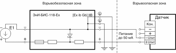 Электрические подключения  ЭнИ-БИС-118-Ех